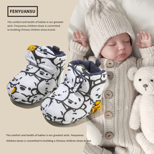 �������냺Ь0-6����Ь�ӱ�ů���׃�������ǰЬ�ӽq������Ь�W��