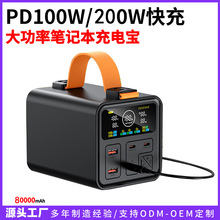 �羳 ����TFT����80000�����X�Ͻ��Ԏ���s���Pӛ����늌����l