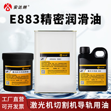 ���ܝ�����E883�����и�C���ô��庣Ŀ�Ǳ��v��ɽ����Cе��܉��