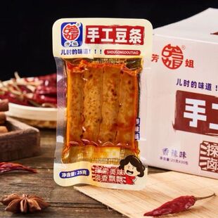 �����ֹ����l�������������ɶ����l�ֹ��������u���ɶ�����