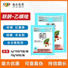 �A���˶�� ���������\�� �߲˹����ݮ�t֩�뚢�\�����x���rș