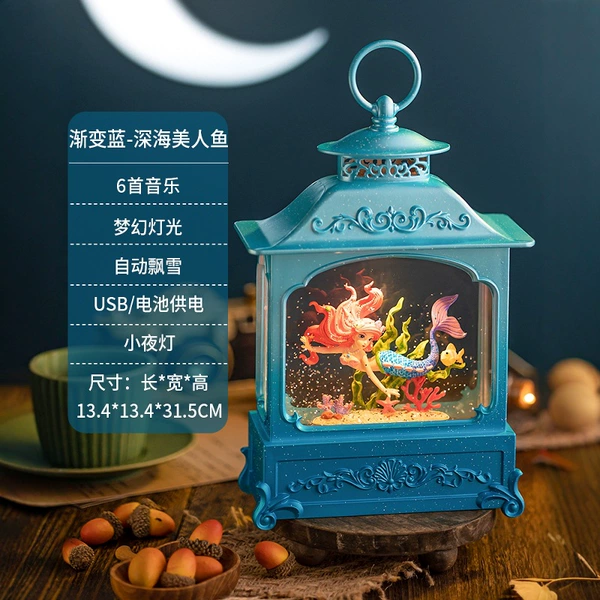Flat square blue frame mermaid [multiple music/automatic snowfall/lights]