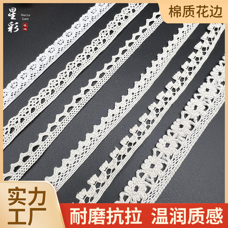 In-Stock Combed Cotton Lace Trim for Home Decor, Lolita Skirt Lace Accessories, Winter Calf Socks Ribbon Accessories