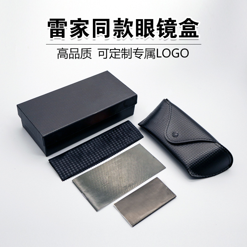 Mayorista de marca de alta calidad Xiaoxiang caja de gafas de sol conjunto completo de moda caja de embalaje de gafas de sol alta calidad