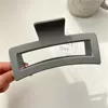 Матовый серый (13 см)