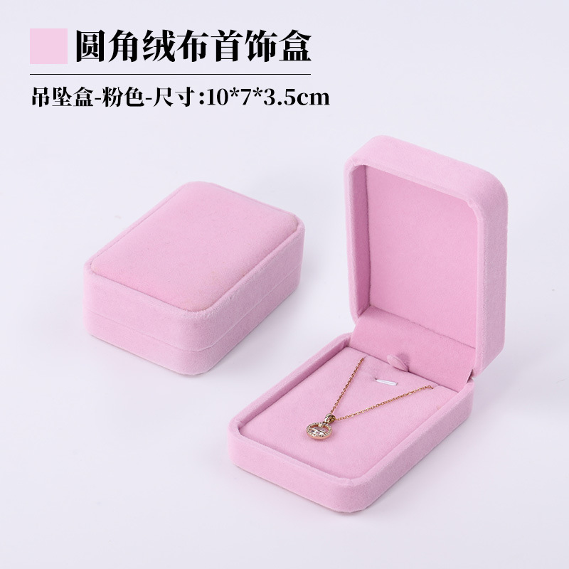 Caja de Almacenamiento de Joyas de Terciopelo Rosa con Esquinas Redondeadas, Caja para Aretes y Pulseras, Caja de Regalo para Joyas, Caja para Anillos