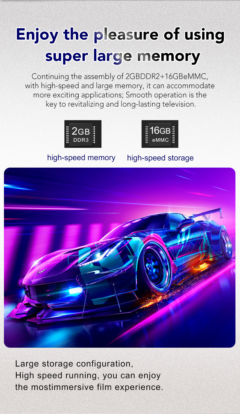 8k-TV&GAME-STICK-详情页_07.jp