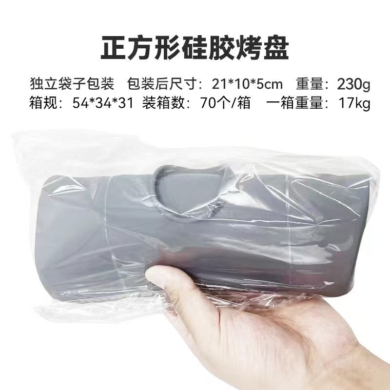 Sartén de silicona freidora de aire para hornear cesta portátil estera de silicona horno para hornear pan de aire transfronterizo sartén estera pastel para hornear pan