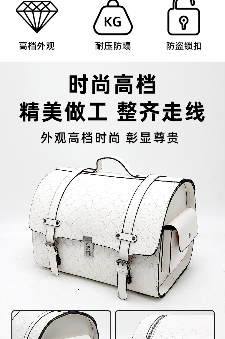 Scooter Tail Bag, Electric Vehicle Rear Seat Bag, Universal Trunk Storage Bag, Quick-Release Storage Bag, Rider Bag
