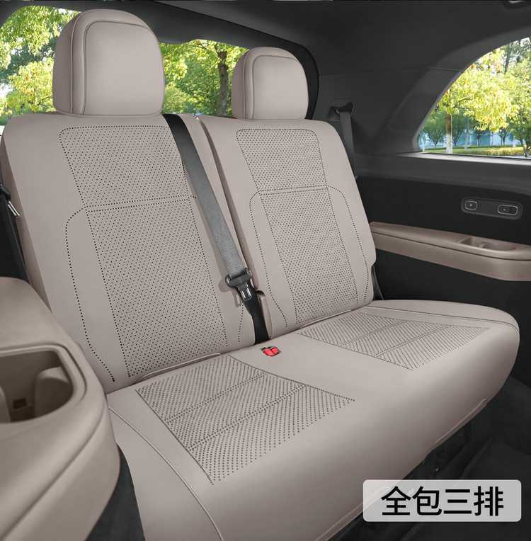 26 models of Li Auto i8 car seat covers, suitable for all seasons, featuring a full-coverage, breathable, and ventilated suede seat cushion design