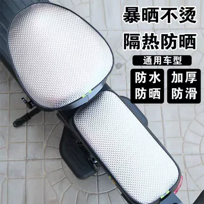 Square Diamond Pattern, Electric car cushion - silver-square-diamond-round-head-front-seat-rear-seat-rear-backrest