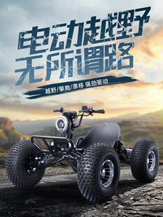 늄�ԽҰ����܇1200W늙C�늳�Һ���x܇LCDҺ���x��Һ���x܇�͟o