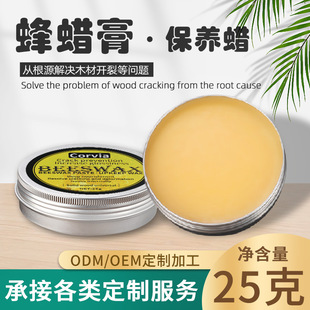 25g��Ϟ����ľ�Ҿ߱��BϞľ�ذ�Ϟ�tľ������w�B�o������ľϞ��