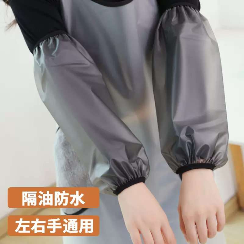 软皮袖套防水防油耐脏厨房专用袖筒工作上班干活耐磨男女护袖批发