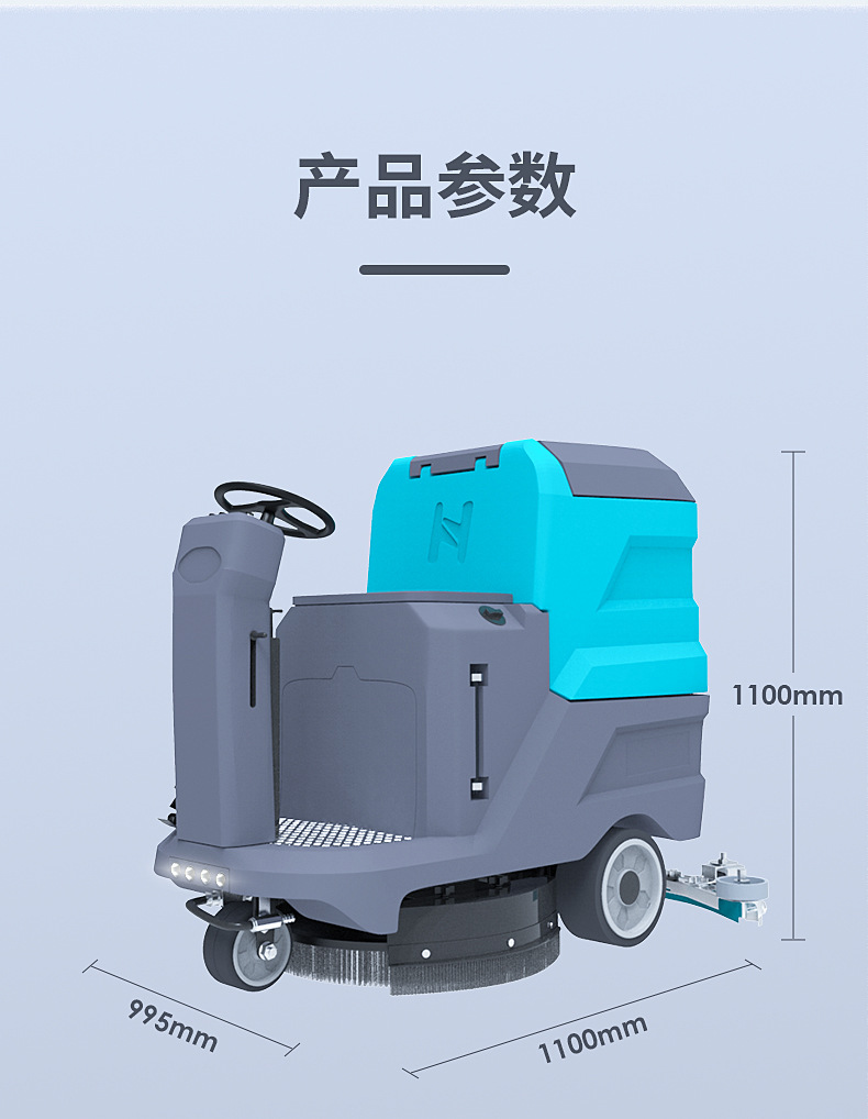 详情_18.jpg