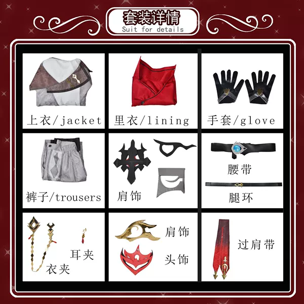 Dada La combat clothing clothing+accessories