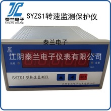 ̩m SYZS1 SZC-KYPN CSY-IIDٱ 䓏SyٱOرox