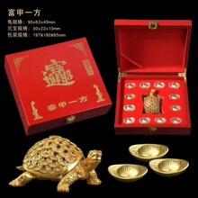 ����һ���Ͻ�Ԫ���[���Y�а��b���ٹ�ˇƷ���X����ؔ�M���YƷ