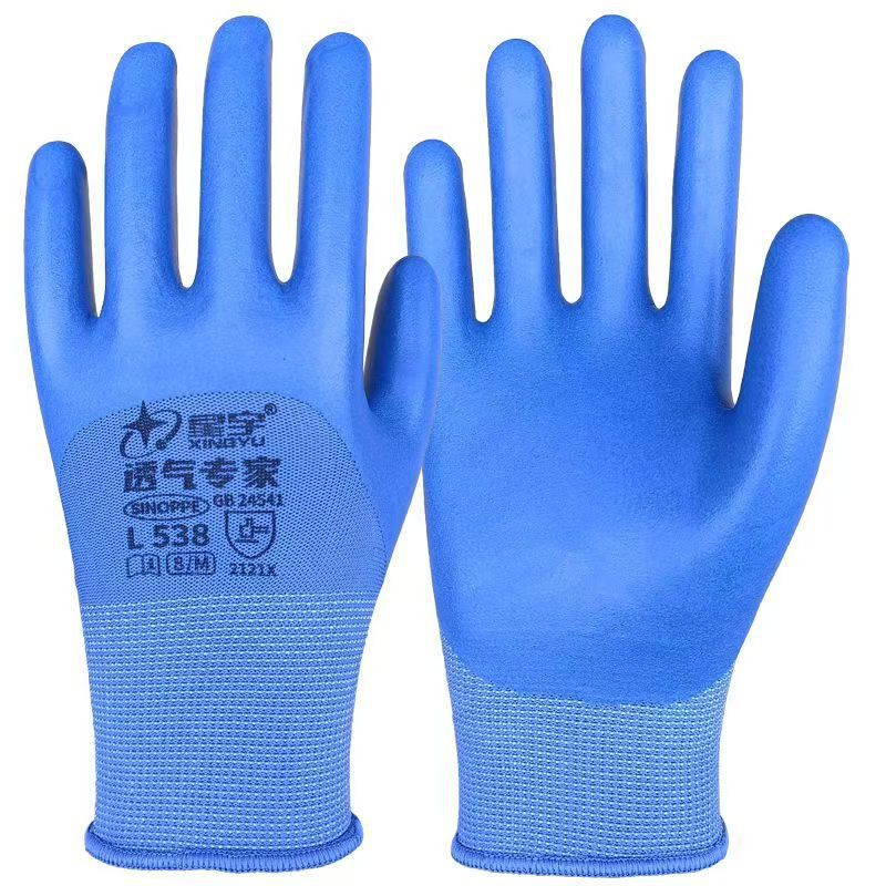 12 Pairs of Xingyu L538 Blue Breathable Expert-Grade Wear-Resistant, Soft, Comfortable Construction Outdoor Labor Protection Gloves 12 Pairs of Xingyu L538 Blue Breathable Expert-Grade Wear-Resistant, Soft, Comfortable Construction Outdoor Labor Protection Gloves