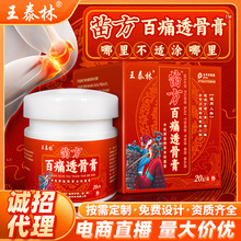 緽ʹ͸ǸܛiPm[ؔչN