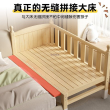 ��ͯƴ�Ӵ��ӌ��냺���к�Ů����ľ�󴲎��o�ڌ�����߅���˴����S