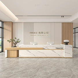 办公案、台