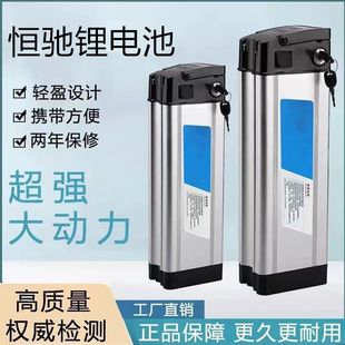 ���{�ۯB�늳�48v12ah20ah���uͨ�ô������ƿ�S��ֱ�N�ͳ����