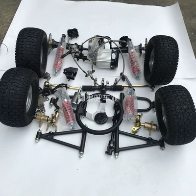 Modified electric four-wheel kart: Motorcycle frame