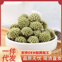 散装500g花茶雪中情密蒙花包邮批发藏绿萝雪丽花新货西藏绿萝花