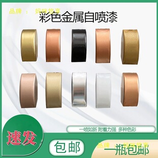 ���e��õ���ɫ�ԇ����֓u����⁽�ɫ����~ɫ��⁽�ɫ���ٲ��P�