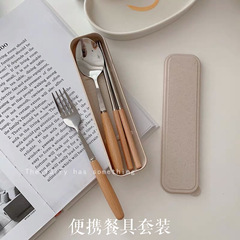 木柄スプーン卸売ins食器フルーツフォーク学生食器ブラインドボックス木のスプーン食器箱携帯食器セット