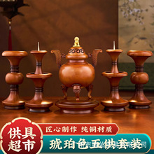 ̨�����~�����幩��t���õ�������T̨������������ü����ȹ���