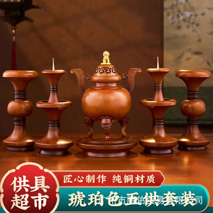̨�����~�����幩��t���õ�������T̨������������ü����ȹ���