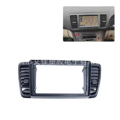 DVD Navigation – Modification Panel