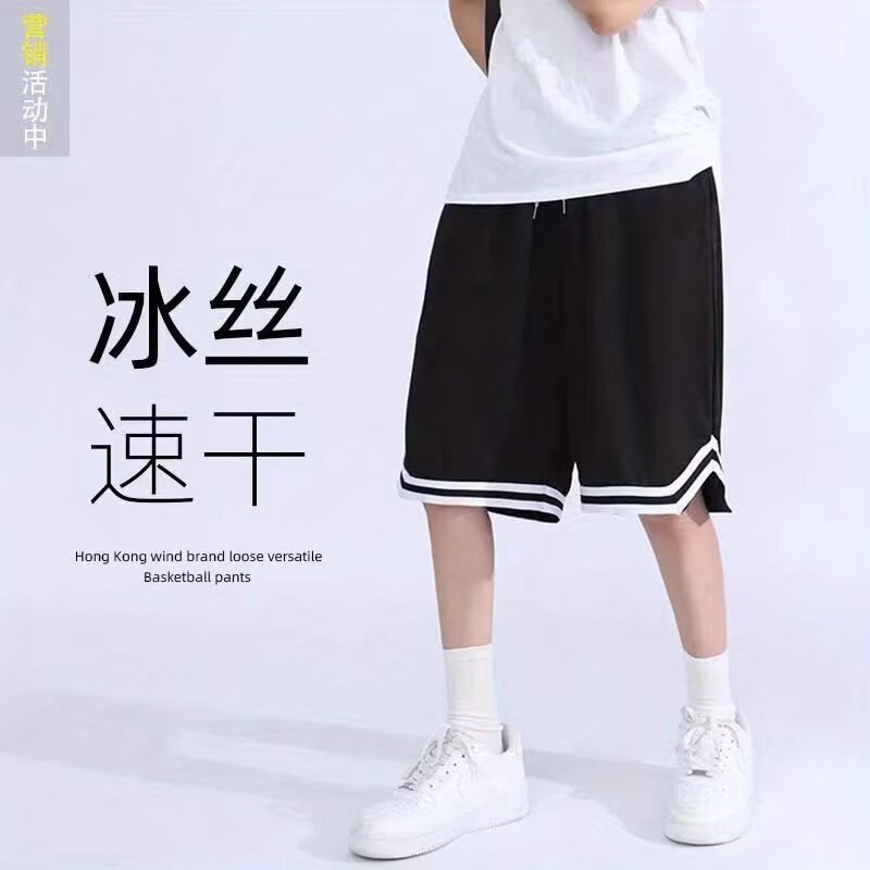 Clearance Foreign Trade Original Men's Summer Trendy Brand Loose Basketball Quick-Dry Mesh Ice Silk Shorts