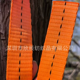 织带;绳子类;辅料加工定制