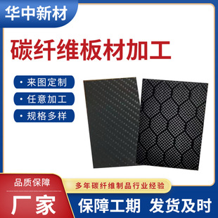 3K̼�w�S�及�ȸ������pƽ�yб�y�����|�͸ߜ�̼�w�S�羳��������