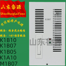 �R�I�_ֱ������늙CK1B07��늳س��ģ�KK1B10������l�_�P�Դ