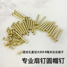 ��ᔽ�ɫ�赸���T����~�diy�ֹ�������������ȹ̶���ĸ�����