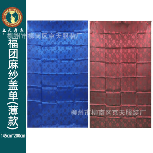 �����ٔ������鼆���ߴ�۱����w�Κ�����Ʒ�ײ��w���۱�