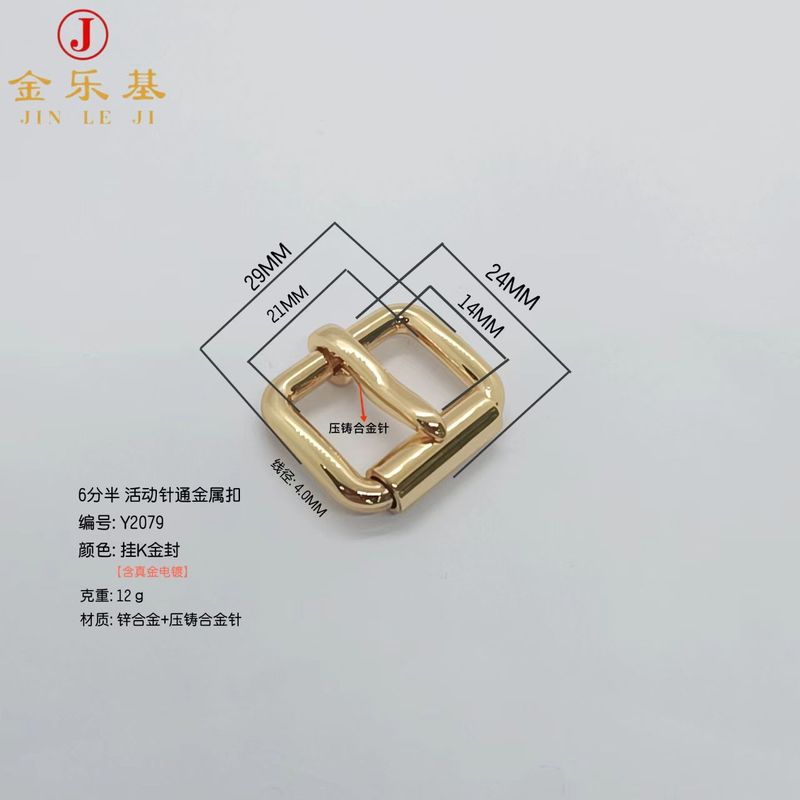 工場直送、4/5/6/1インチ、11インチ、2アクションピンバックル、バッグ、ハンドバッグ、ベルト、靴用金属バックル|undefined
