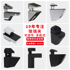 工場直販調整可能なF型ガラスクランプ亜鉛合金パーティション固定クランプ強力な耐荷重ガラス魚口クランプ