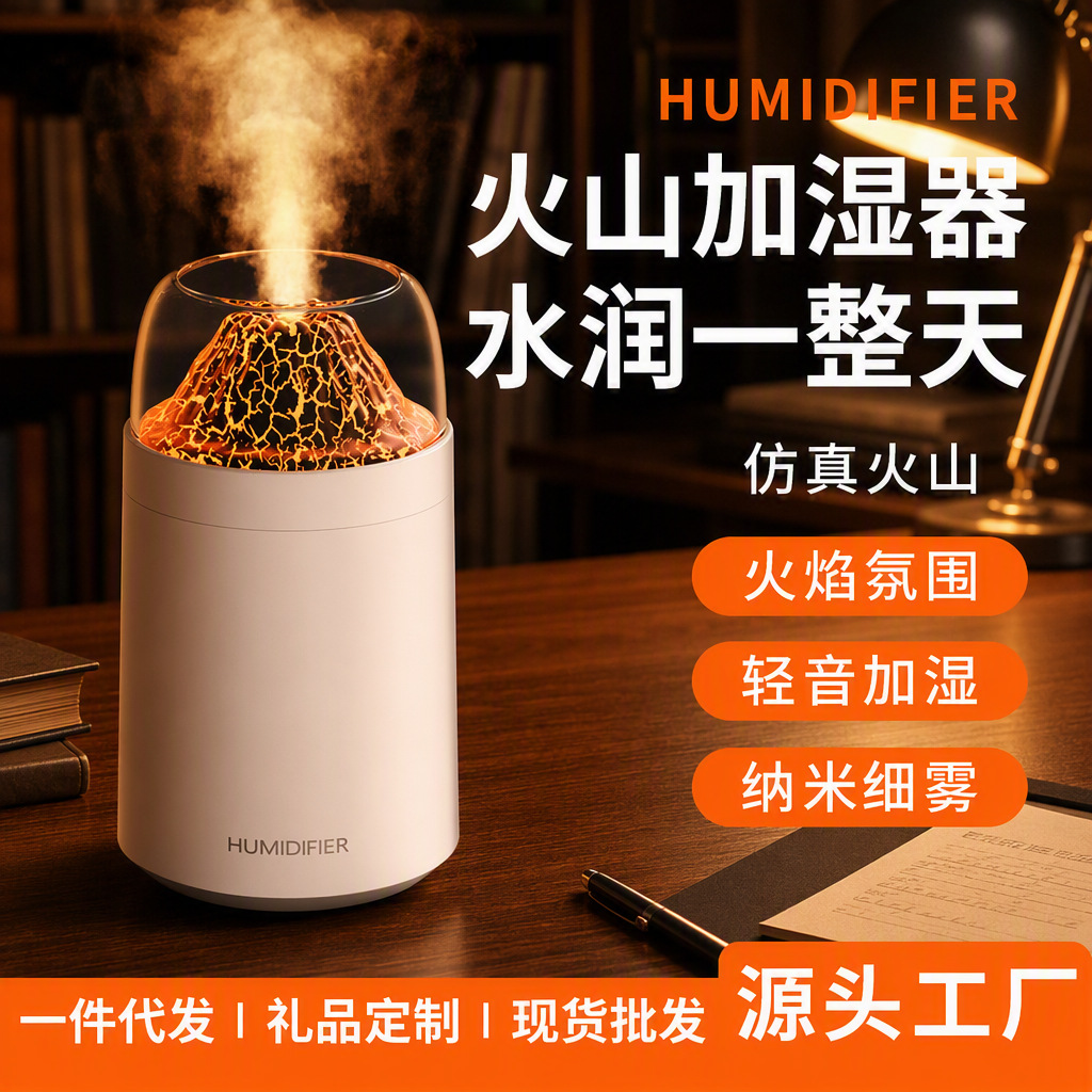 Humidifier for auto