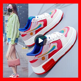 ��-YH8822��ײɫƴ�Ӱ�Ь���eЬ��Դ�^���S��