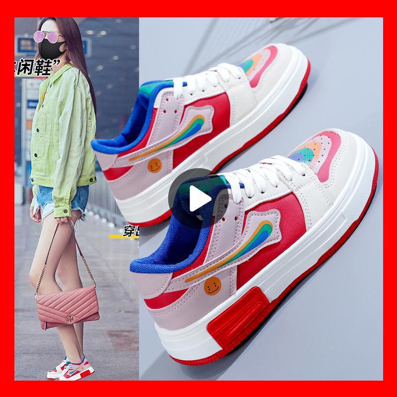 【-Yh8822】Contrast Color Stitching Sneakers and Casual Shoes [Source Factory]