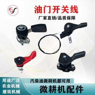 ������΢���C�����ȫ170F-195F�{���_�P���T�_�P����ͨ��
