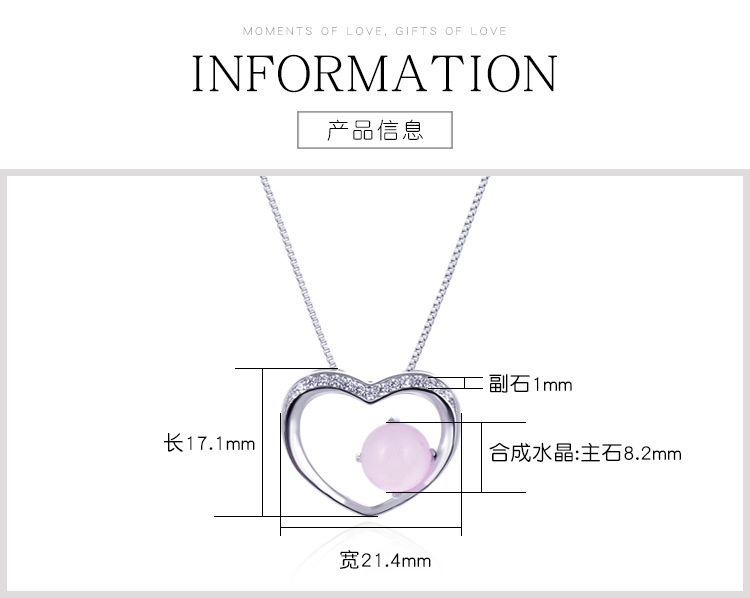 Simple Heart-shaped Popular Necklace S925 Silver Zircon Clavicle Chain display picture 1