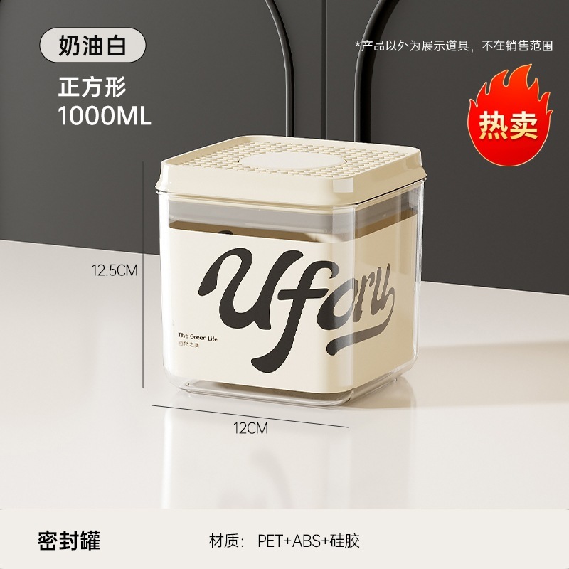 キャットフード保存缶家庭用防湿ペットスナック用品保存缶大容量猫飼料密封缶|undefined