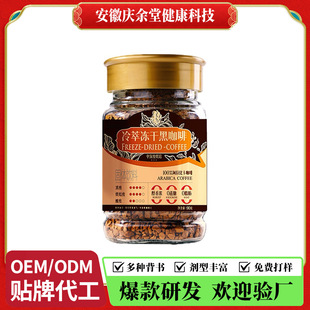 ��������p�݃��ɿ��� �������ܹ��b���򿧷���ʽ���ɿ������~