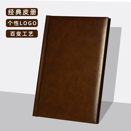 相册;相框、画框;同学录